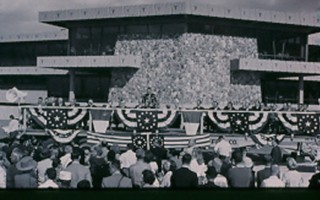 1963-terminal-dedication